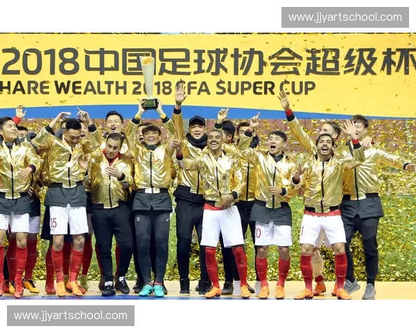 广州恒大淘宝足球俱乐部历程与成就解析:从辉煌时代到未来发展战略 广州恒大淘宝足球俱乐部历程与成就解析:从辉煌时代到未来发展战略
